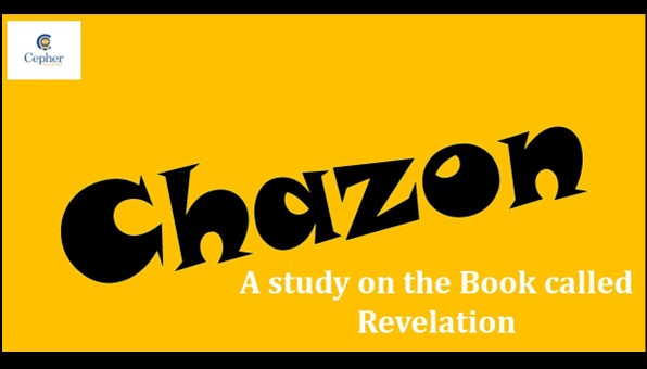 Chazon Revelation