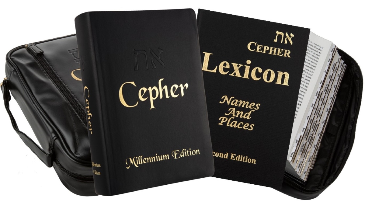 Complete Package Deal MESCLP