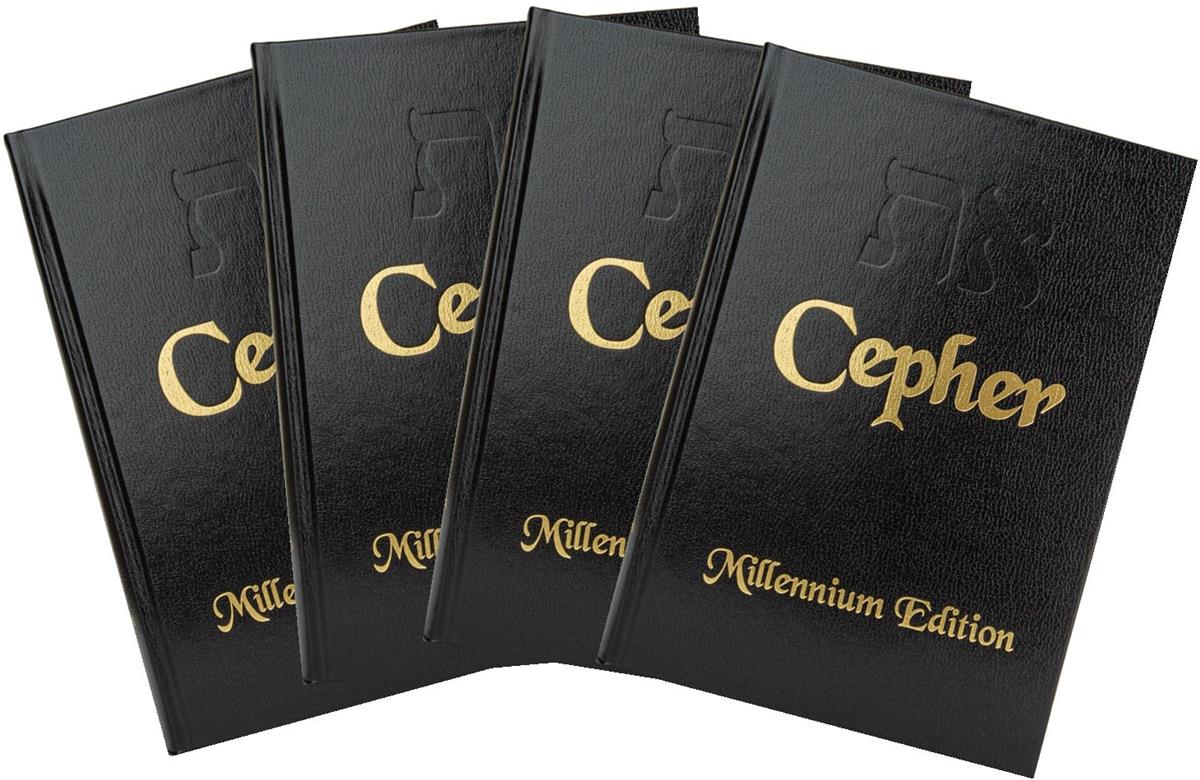 ME LP Case of 4 Books