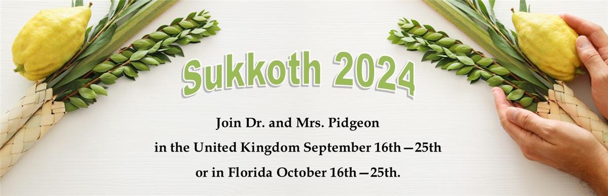 Sukkoth 2024 Graphic