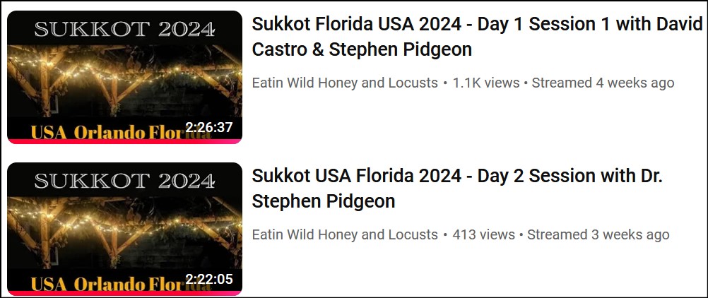 Sukkoth FL Videos